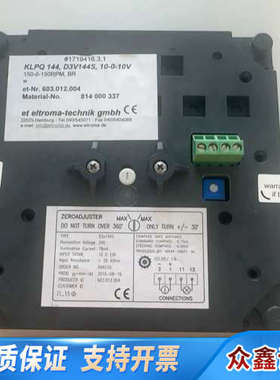 Eltroma+KLPQ144+转速表，型号+D3V144S