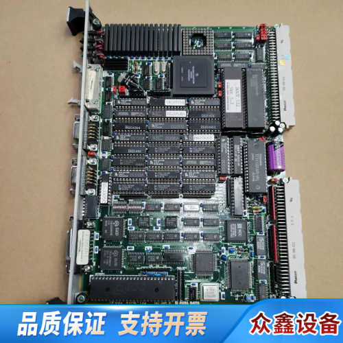 AVALDATA板卡AVME-132议价 欢迎来询！.议价
