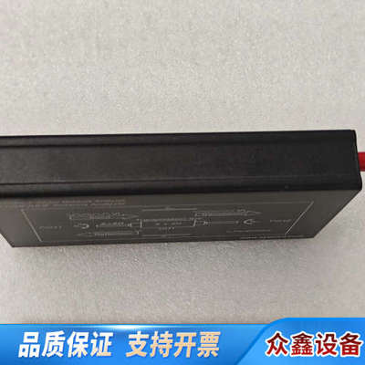 4.3英寸矢量网络分析仪NanoVNA-F V3天线 短波H