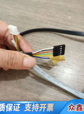 MPLAB ICD4 DV164045，microchip仿