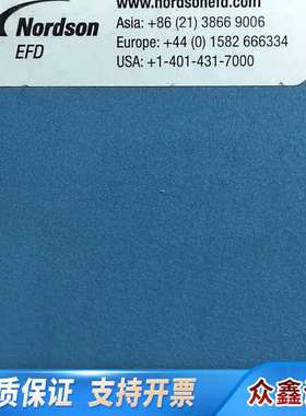 Nordson诺信EFD 喷阀7362059+控制器