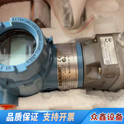 罗斯蒙特3051CD2A23A1AM5B4Q4TK压力变.议价