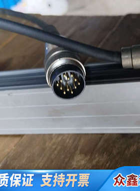 RSF光栅尺 MSA 690.73-4 ML820mm