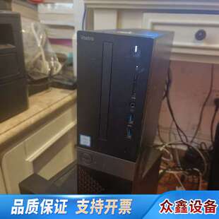 dell vostro 3470小主机电脑主机，cpu i5