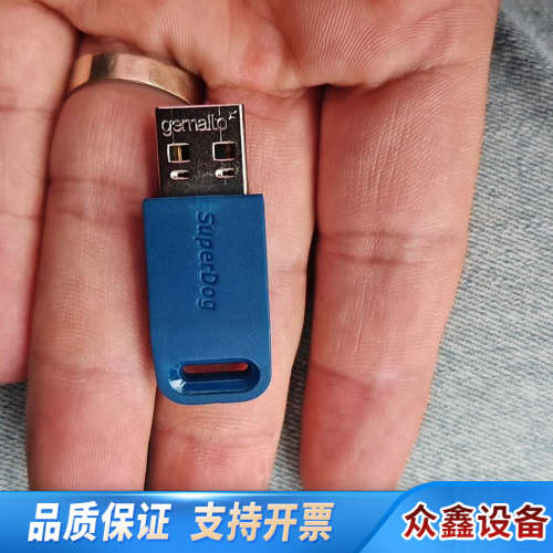 4个全自动卷绕机.议价