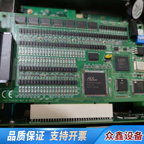 PCI-1758UDIO 128通道隔离数字输入输出卡实.议价