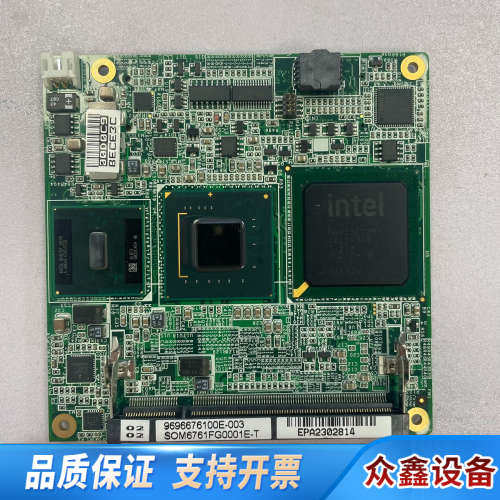 迈瑞，未上机，原盒SOM-6761,SOM676.议价