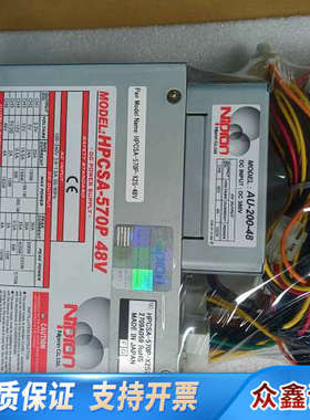 Nippon尼普龙 HPCSA-570P 48V工控电源