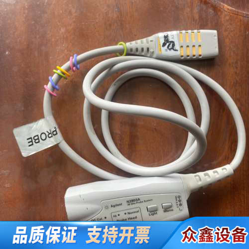 差分 N2803A示波器差分高频.议价