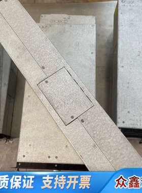 通合TH750Q61ND-AX 750V 67A 20KW