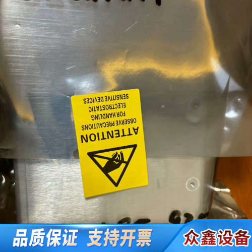 MINERVA80  船舶报警.议价