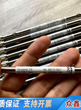 液相色谱柱693775-902T?InfinityLa