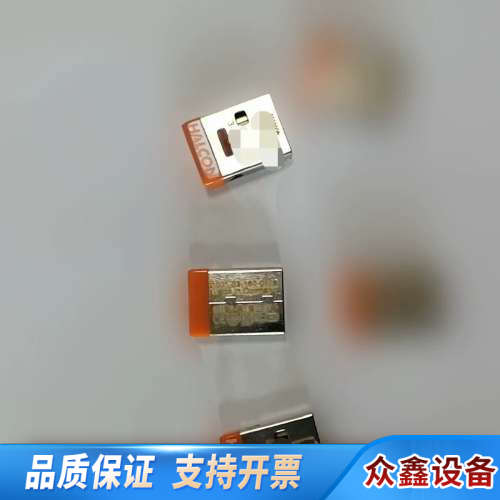 HALCON13.0，带License文件，性能，.议价