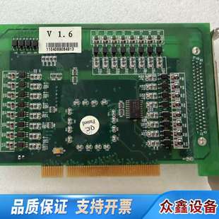 VER 8940A1 B四轴运动控制卡 ADT ADTECH