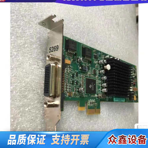 IBM 5269 74Y2025  74Y3227 P710