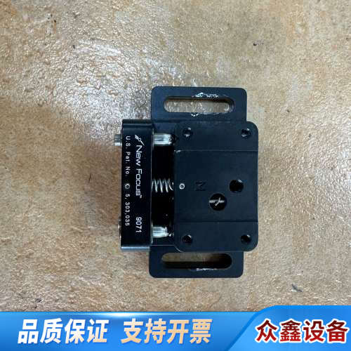 Newport  NewFocus 四轴调整架.NewFoc.议价