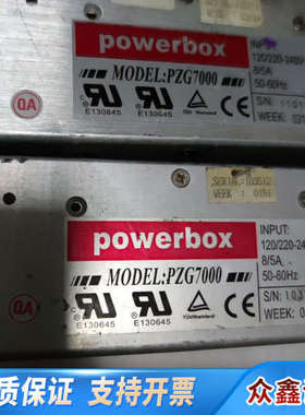 PZG7000POWERBOX工业设备开关电源48V10