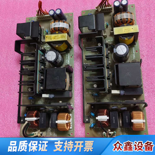 CME240P-24 TDK 电源模块 输出24V 10.议价