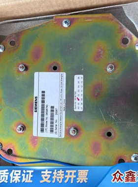 CTspirit 按键面板，PN：08596780，需