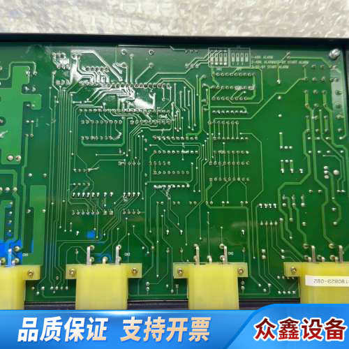 HYUNDAI++MSU-113N；HEEM-3，马达启动控