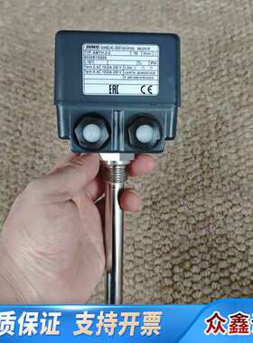 SAACKE(JUMO)恒温开关，Type：AMV-2-2(