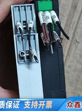 TESCH 安全继电器 F117X01 074000