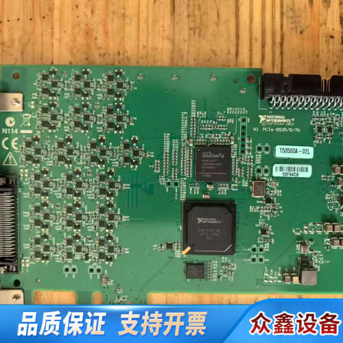 NI  PCIe-6536B 议价.议价