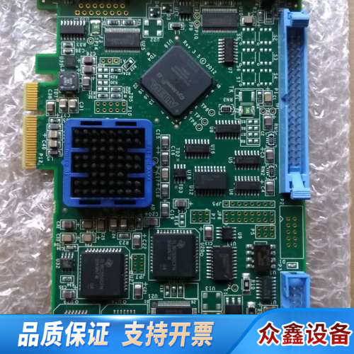 LINX GINGA digital CL2e REV.3.