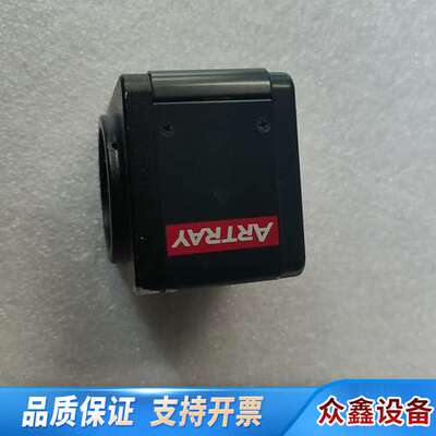 ARTRAY相机 ARTCAM-130WI-NIR-WOM带