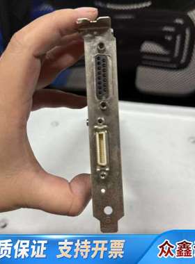 ICOS VISION SYSTEMS MVS6101  P