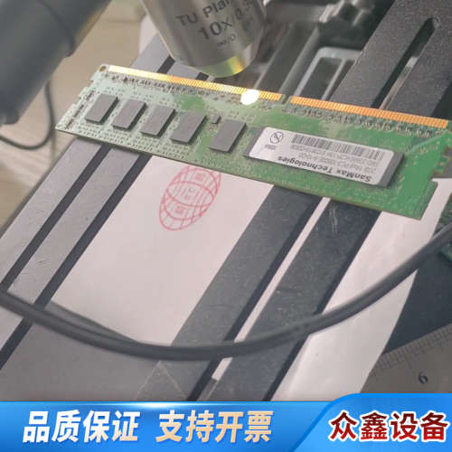 Optart MP-1N-F无限远f=200mm物镜专用镜筒.议价