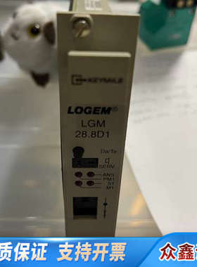 Logem lgm 28.8d1 dia modem car.议价