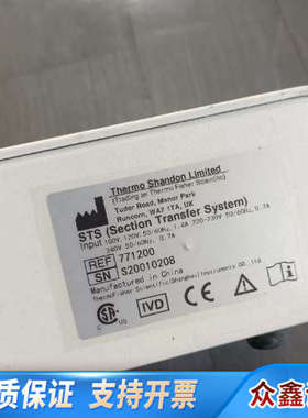 赛默飞 Thermo shandon Limited 议价出