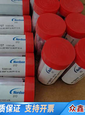 诺信EFD压电喷射阀系列流体槽喷嘴7362575/736