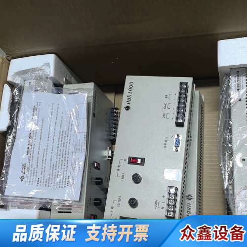 泛海三江HBB1000（豪沃尔）消防电源盘新生图片