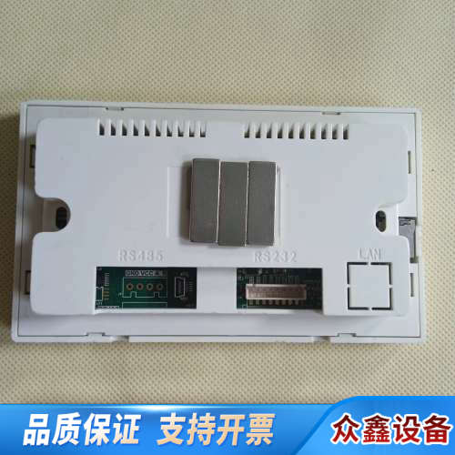 RSL-50TP 5寸真彩色触摸屏，带RS485/RS232