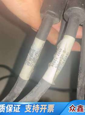 NI SH68-68-EP 184749D-02 2m