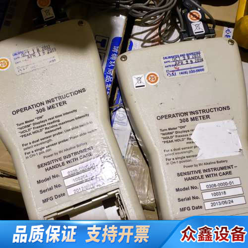 OAI 308 UV 照度计紫外功率计表带365Nm