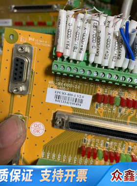 EDIO-S003康配件，。议价