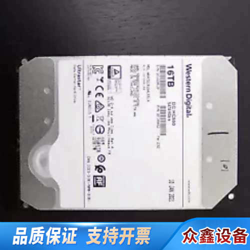 WD Ultrastar DC HC550 16TB SAT