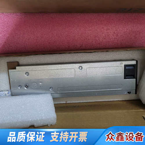 R4875F1通讯电源模块 带盒.议价