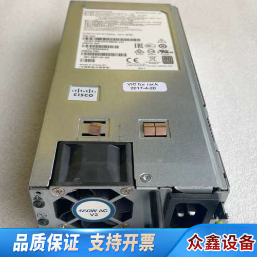 电源UCSC-PSU2V2-650W.议价
