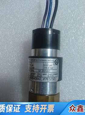 【UE压力传感器10-D11】，