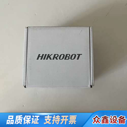 线扫工业相机MV-CL042-91GC，4K彩色.议价