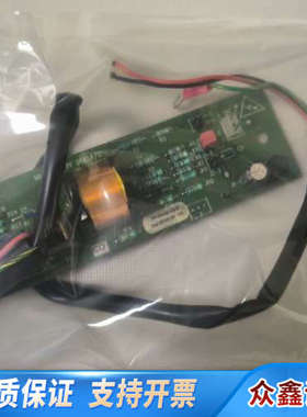 世纪版密理博ELIX 小板子，，仪器右侧边拆下来，接E