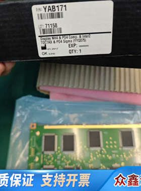 哈希氨氮inter2C显示屏/sigma总磷显示屏/在线分析.议价