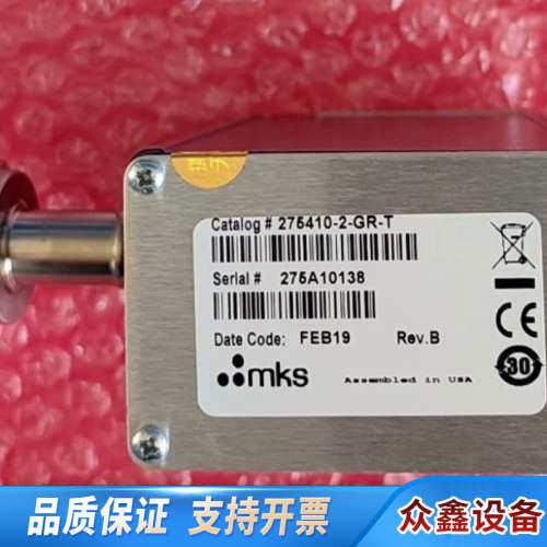 MKS -Convection 275410-2-G