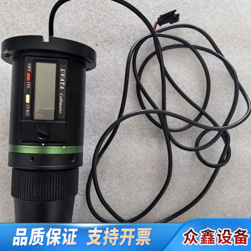 依瓦塔光 PL150WA  平行光管  距离