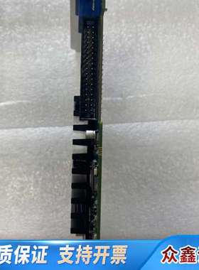 SiliconSoftware mE5 marathon A