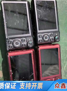 SX720HS红色相机，七个。，7个